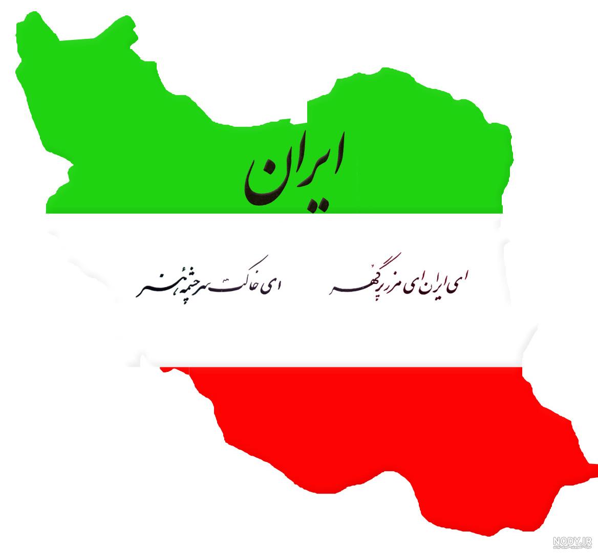 افق